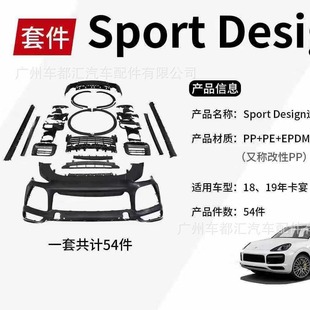 �m��� 18-19�꿨�� ���� Sport Design �\�ӿ������׼�