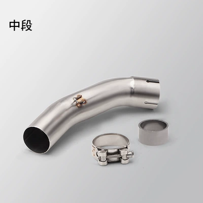 DUKE390ADV modification of locomotive exhaust pipe The middle section of the exhaust pipe can be connected to the tail section of the original car (Exhaust pipe) - middle-section