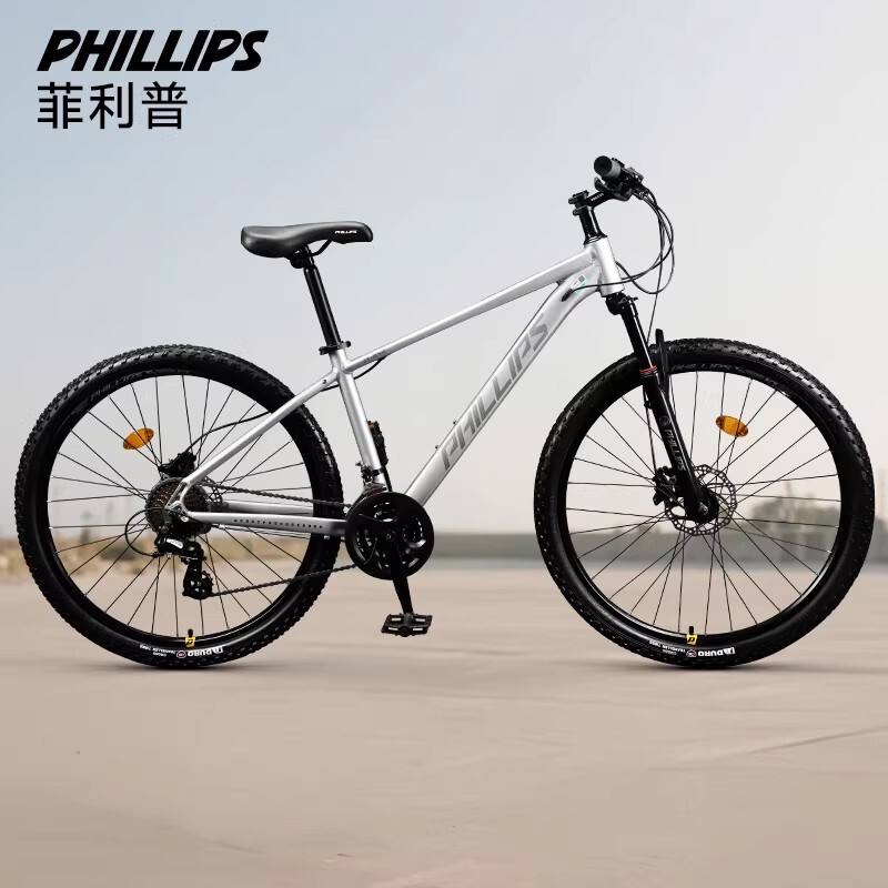 Philip Mountain Bike for Adults, Men and Women, Aluminum Alloy Variable-Speed Shock-Absorbing Bicycle for Teenagers and Students Philip Mountain Bike for Adults, Men and Women, Aluminum Alloy Variable-Speed Shock-Absorbing Bicycle for Teenagers and Students