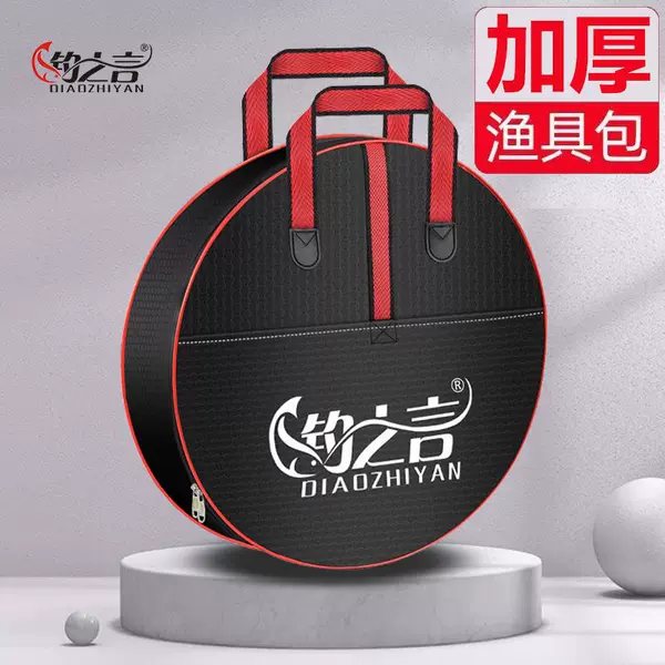 Thickened Waterproof Fish Bag Round Mesh Bag Canvas Bag Multifunctional Side Bag Fishing Tackles Bag Fishery Protection Universal Mesh Bag