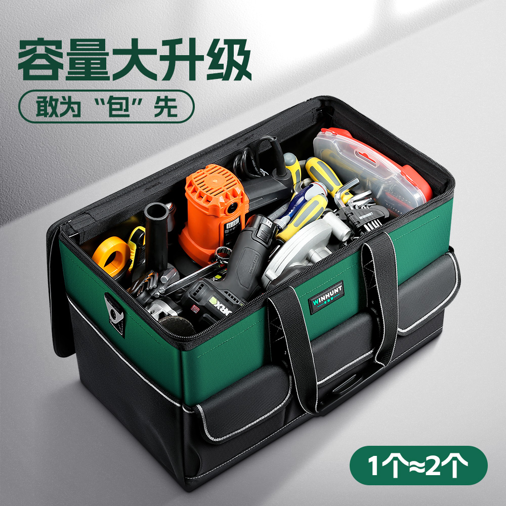 结实耐用工具收纳袋多功能帆布加厚便携式木工电工手提工具包批发