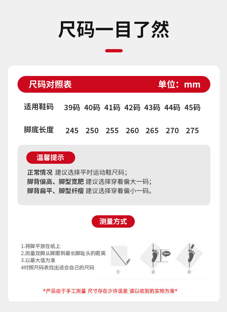 详情-03