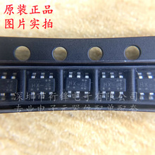 ȫ��ԭ�b HX4004A-MFC HX4004 �zӡHX=JE SOT23-6 DC����IC׃�Q��