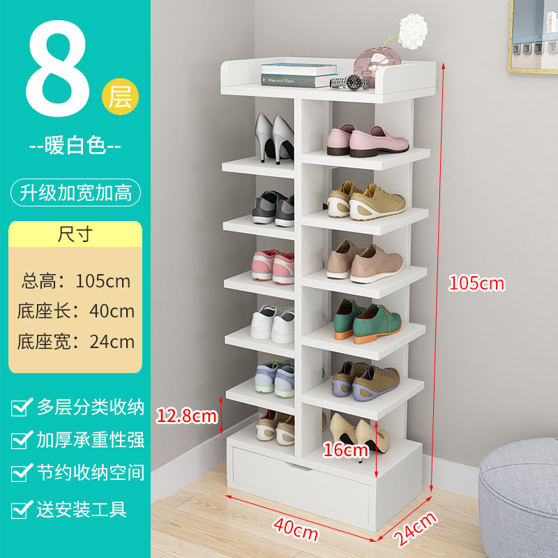 D285L 따뜻한 흰색 레이어 8 [확장 업그레이드 버전]]
