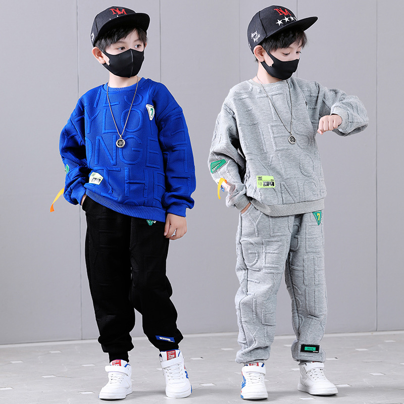 Tenue d'automne pour garçons, ensemble deux pièces à capuche et vêtements de sport tendance pour enfants, nouveau printemps de rue explosif pour grands garçons 2023_voghion.com