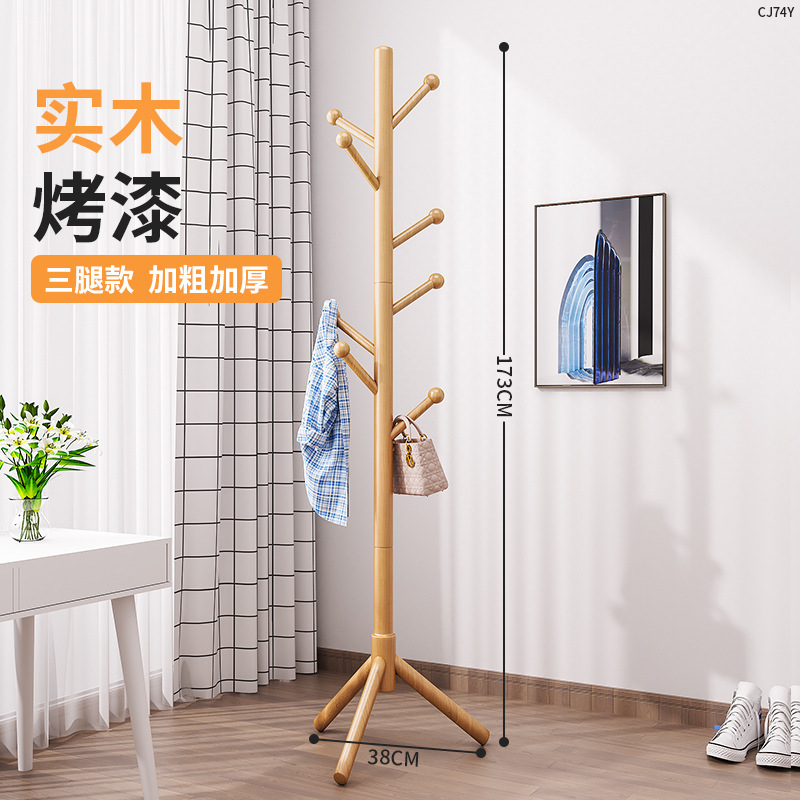 CJ74Y-Solid 우드 행거-베이킹 페인트 세 다리 8 후크 로그 컬러 라운드 구슬