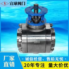 �߉����ݼy���yQ11Y-160P��Ӹߜؽz�۶�Ƭʽ��ƬʽPSI���yDN50