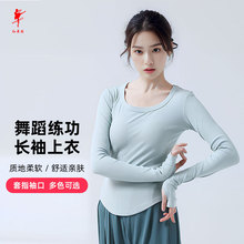 ����Ь�赸Ů�����ִ��賤���������¹ŵ������������35951
