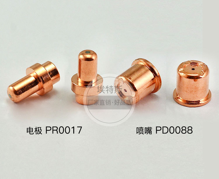 CB50割枪配件-(11)