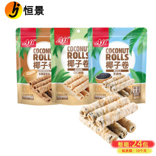 AjiҬ�Ӿ�150g �ִ�Ҭ���Ҭ������u�������c�����e��ʳƷ