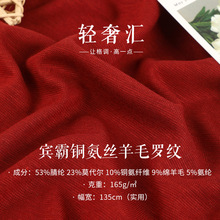 �~���z��ë�_�y�� Ī������ë�����ݼy���� �ﶬ�p�ݱ�ů�������