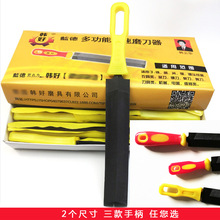 韩好多功能快速磨刀器批发伐手锯刀挫木工锉刀高碳钢打磨菱形锯锉