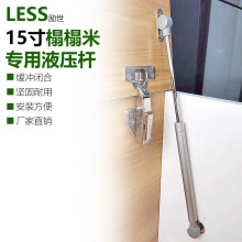 �S��ֱ�N���T����Һ��֧�ΗU15�羏�_�����s�U����⏗�ə���