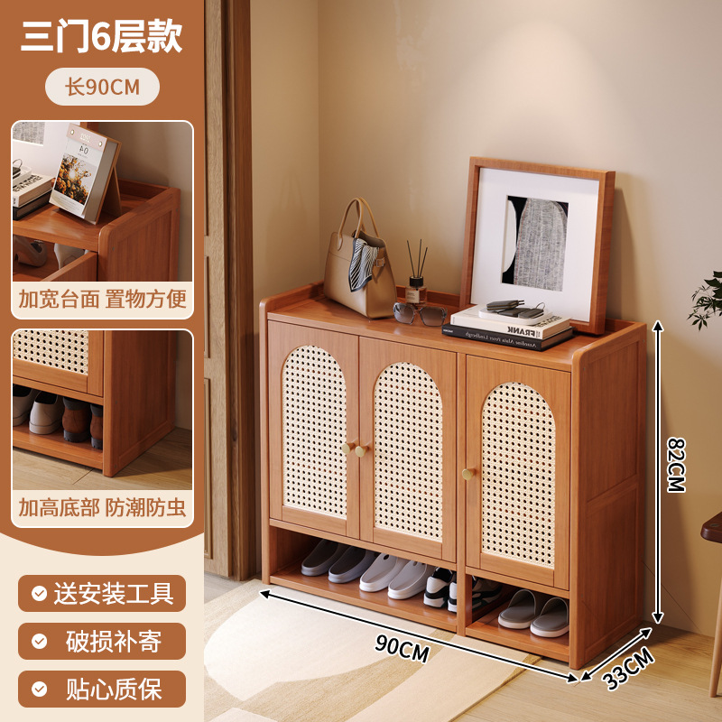 플라스틱 등나무 문 - 3개 문, 6층