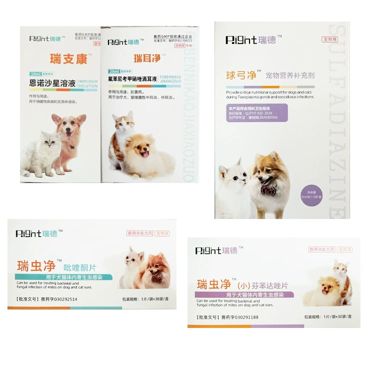 Собака Гуан Силинг и кошка используют всю коробку дополнения питания мидии сердечно-сосудистого здоровья кожи 30 суставов естественного