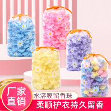 ������ϴ��������־�����������현��o���oɫ���㶹���o늱�����