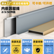 �������_����ɫǶ��ʽ�[��ʽ2cm3���֘O5���_���°��b���ٵ��_��