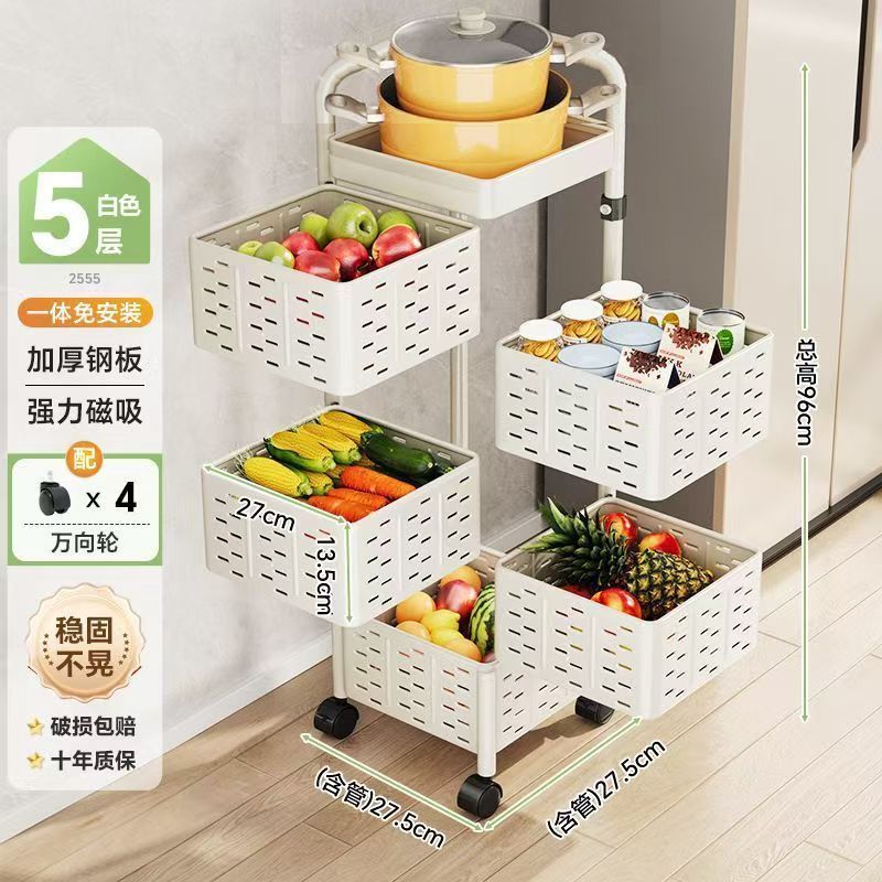 キッチンラック床置き多層回転ラック正方形野菜収納ラックスナック果物と野菜バスケットラック|undefined