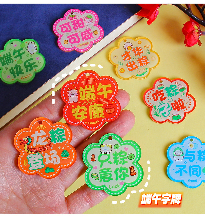 详情_05.jpg