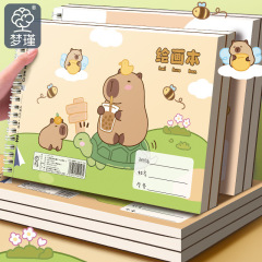 かわいい絵カード カピバラ ドラゴンフリッパー a4 子供用コイル絵本 空白の絵本 小学生 1年生
