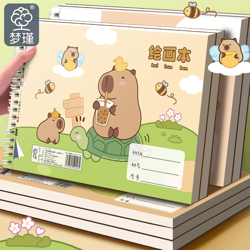 Full Department Cute Picture Kabi Bala Fugu a4 Children's Coil Picture book Blank Picture book for primary school students for one year Full Department Cute Picture Kabi Bala Fugu a4 Children's Coil Picture book Blank Picture book for primary school students for one year