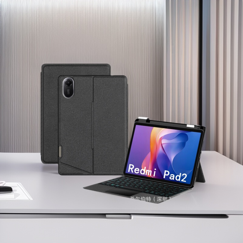 Suitable for Xiaomi 8 Redmi Pad 2 Tablet 11inch Redmi Se Horizontal and Vertical Stand Bluetooth Touch Backlit Keyboard