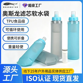 户外防水袋;自行车包;骑行背包