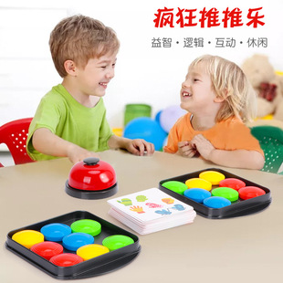 ��ͯȤζ��Ƭ�������������Ƙ������Α��匣ע��Ӗ������˼�S���
