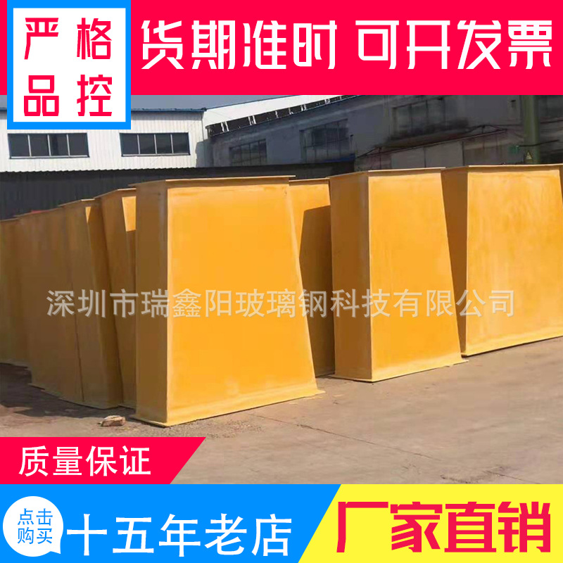 污水厂垃圾处理站防腐防潮有机玻璃钢风管手糊缠绕圆形矩形通风管