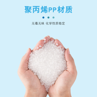 Pp Acid and Alkali Resistant Plastic Bottle with Graduated Reagent Bottle, High Temperature Resistant Sampling Bottle, Biochemical Reagent Bottle, Large Wide Mouth Bottle