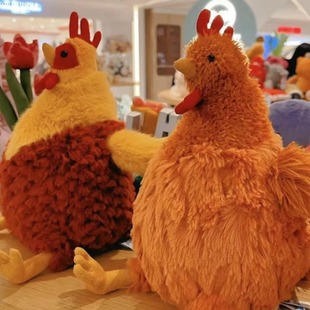 New Cecil Chick Clooney Cock Plush Toy Girl Soothing Doll Doll Doll