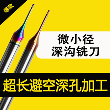 56/62��΢С����ϵ��u䓺Ͻ�㊵�2�м��L�T������X����㊵�CNC