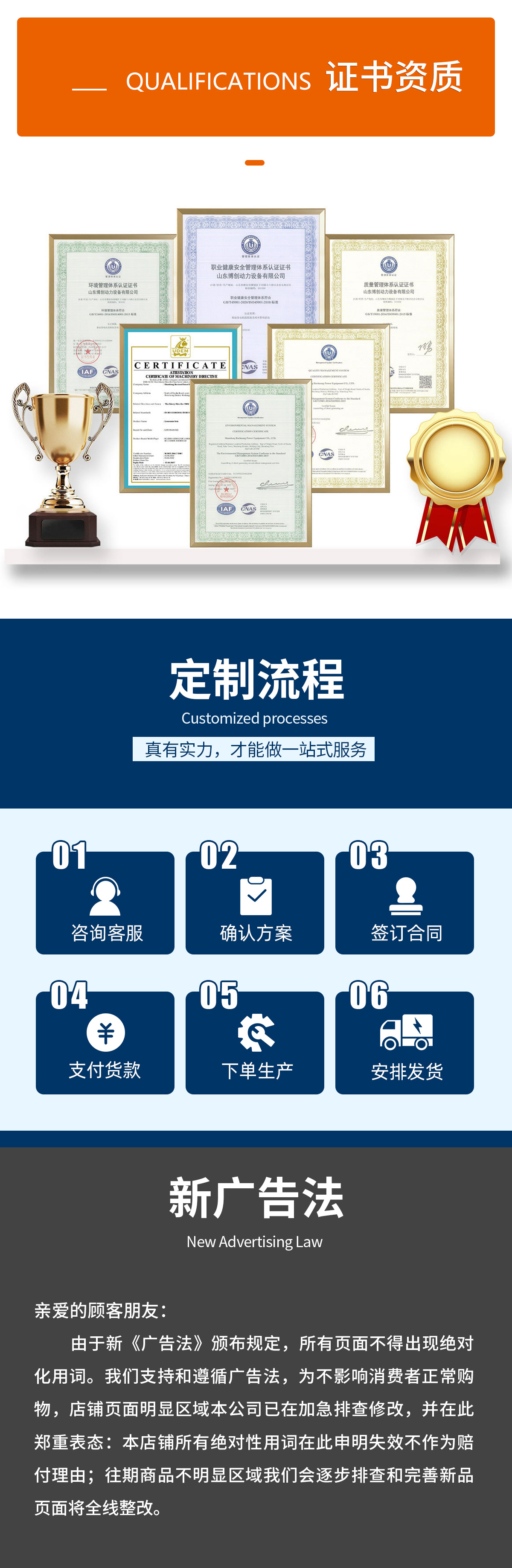 详情_06