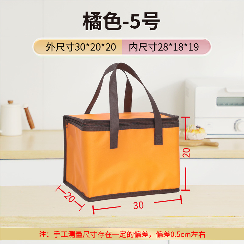 金色长方形保温袋冷冻食品4号泡沫箱保温袋铝箔加厚手提礼品袋|undefined