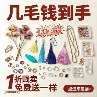 �Ʒ�ֹ���}β؛5Ԫ���]���K��ë朗l����羳С������؛؛Դ