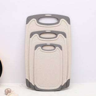 Wholesale cutting board multi-functional double-sided PP plastic cutting board non-slip cutting board three-piece combination wheat straw cutting board