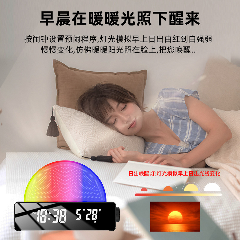 Nuevo reloj despertador colorido de plástico, venta directa de fábrica, atmósfera matutina, luz, amanecer, despertador, despertador para estudiantes