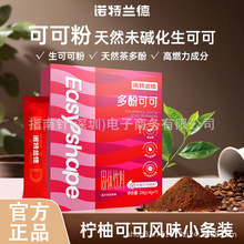 �Z���m�¶�ӿɿɹ��w�����Ȼδ�|�������ɿɷۛ_�4��ֲ��ɷ�