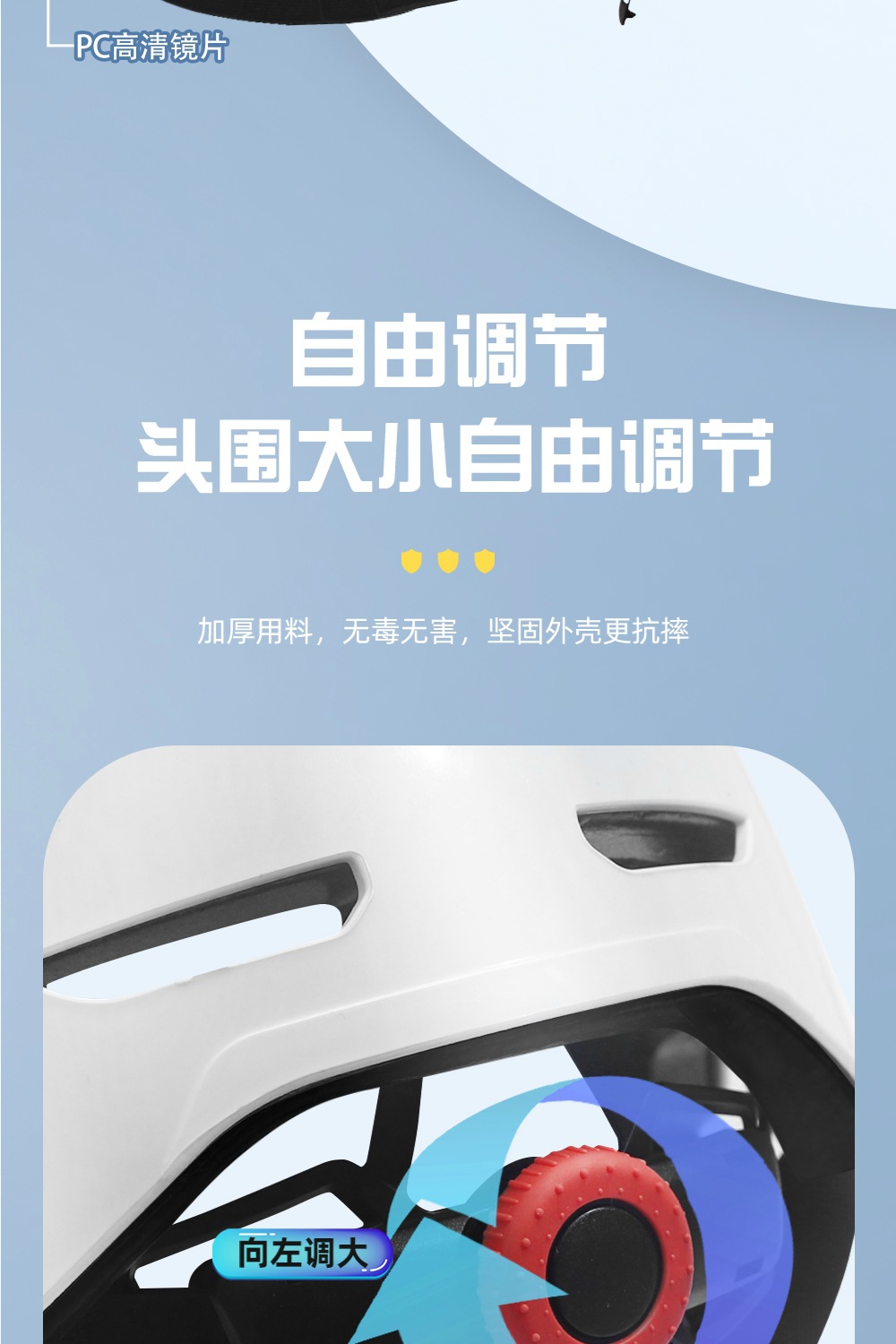 3c Helmet Motorcycle Helmet 3c Certified Four Seasons Safety Helmet Four Seasons Universal Battery Car Helmet Wholesale