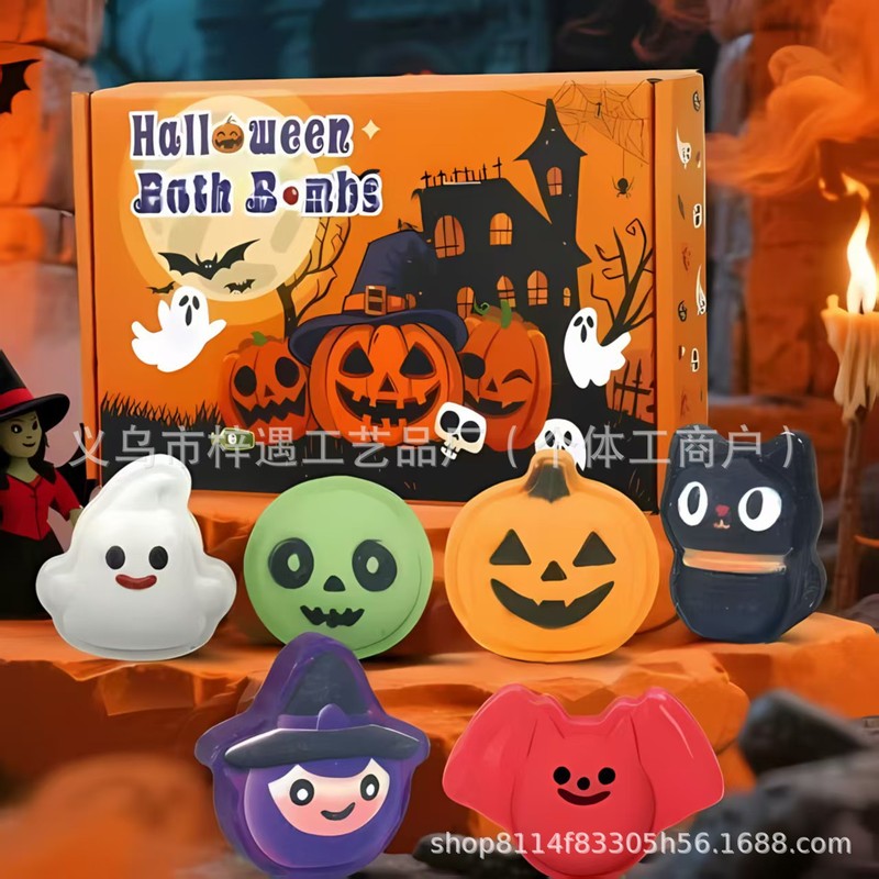 跨境Halloween Bath Bomb Set万圣节沐浴炸弹套装|undefined