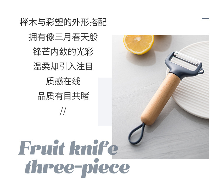 详情页_02.jpg
