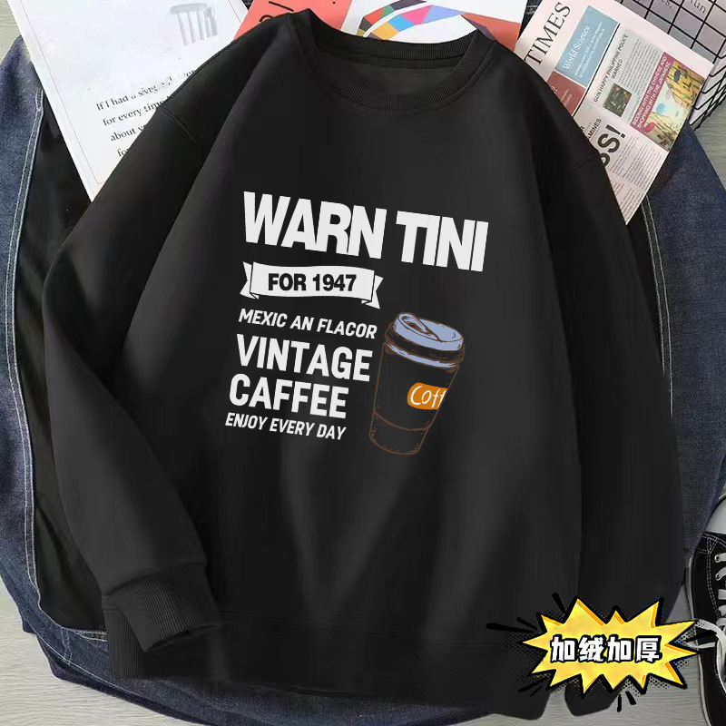 블랙【B131】플러스 벨벳