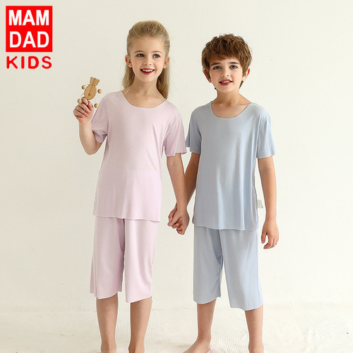 Rounuo children's summer home wear short-sleeved suit parent-child style adult can wear boys and girls pajamas suit
