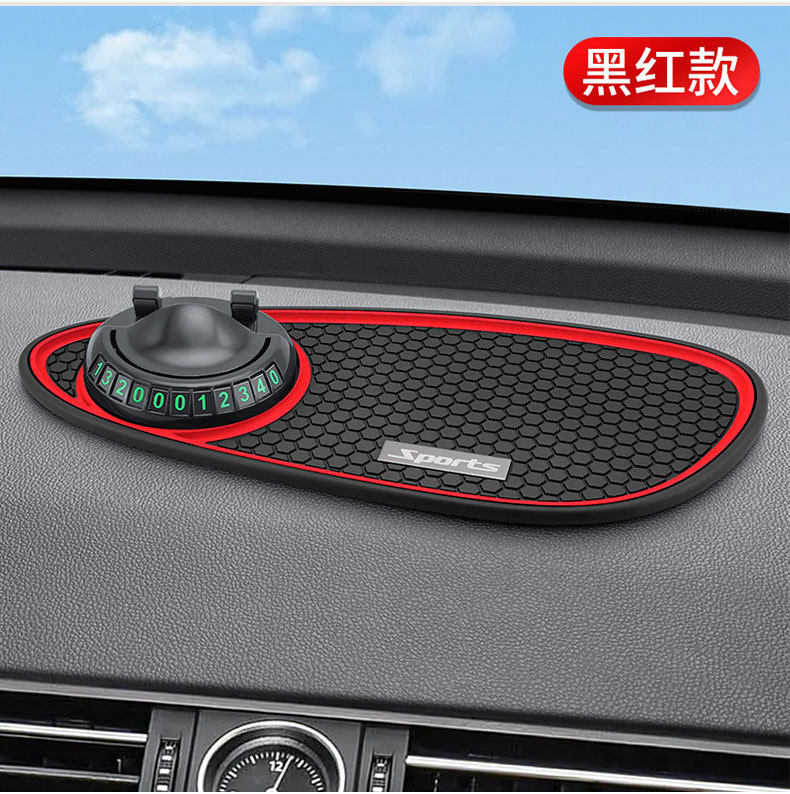 2025 creative new car mobile phone bracket center console anti-skid pad multi-functional three-in-one parking number plate