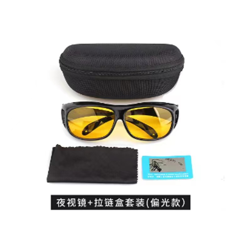 Zipper box polarized suit