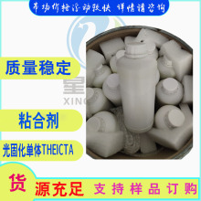 (2-ϩһ)  ̻wTHEICTA 500g/ƿ