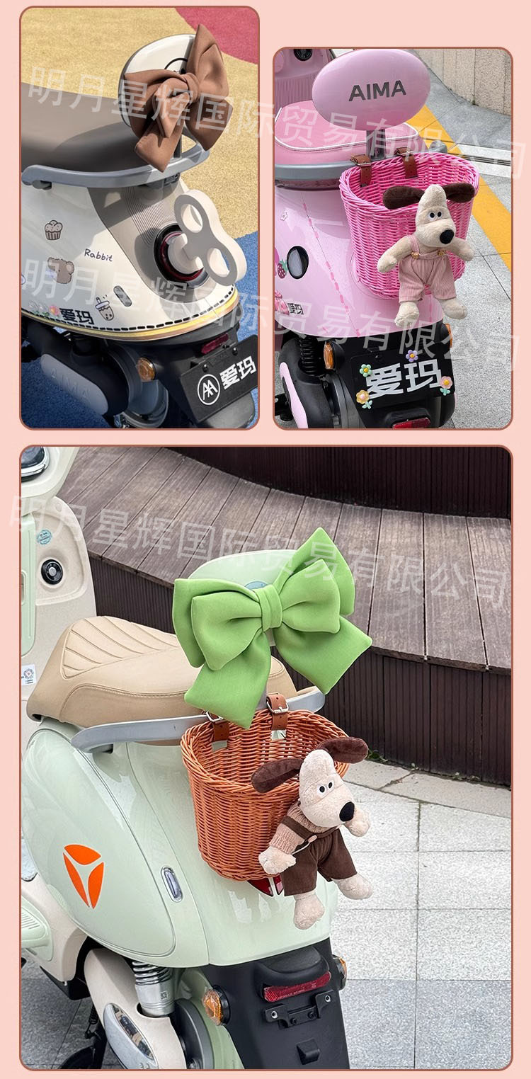 Suitable for Ninebot Q85C Decorative Spring Yellow Q80/90/30C/Small Q9 Electric Scooter Bowknot Small Accessories