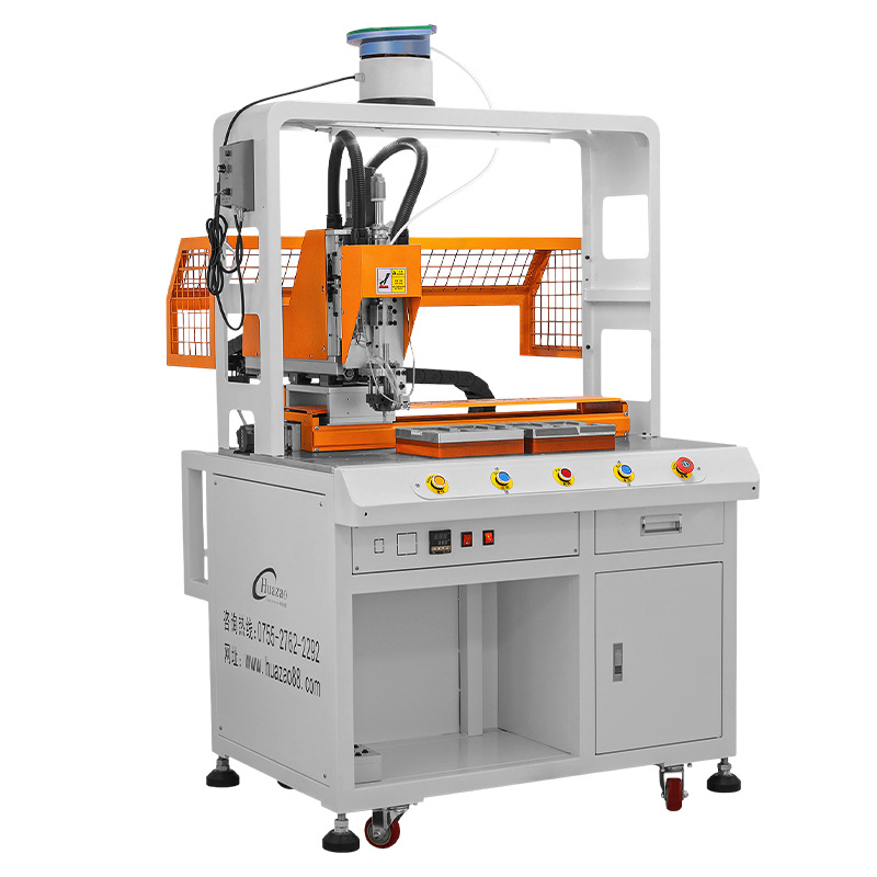 浙江六角螺母植入机 塑胶电器壳热熔螺母机 自动铆钉机打螺母