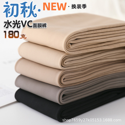 Women's autumn and winter brushed 200g 300g water-gloss VC light leg translucent leggings high-quality one-piece pants