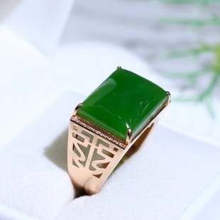 Fubei Diamond Jewelry [18K Gold Inlaid with Hetian Jasper Square Men's Ring] Bare Stone Size 13*18mm Ring Size 21